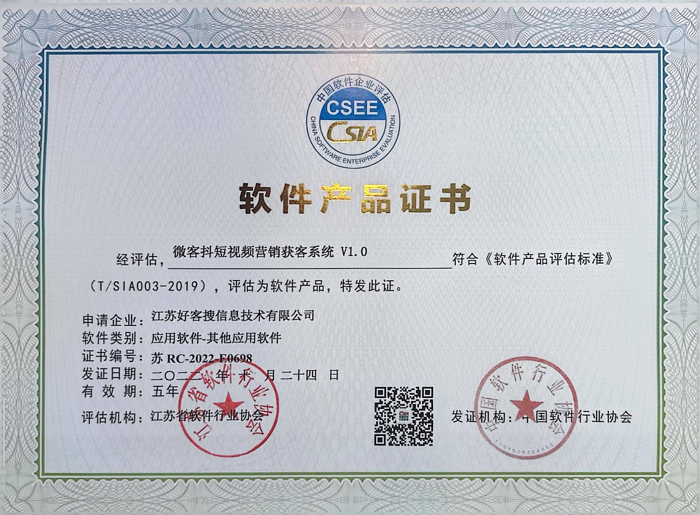 亳州做seo的过程中哪些细节是被我们忽略的？